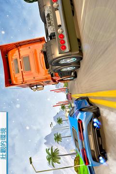 真實 駕駛 漂流 汽車 種族游戲截圖3