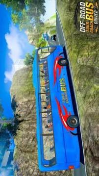 OffRoad Coach Bus Simulator 2018: Bus Transport游戲截圖1
