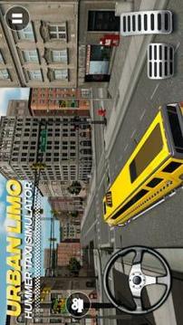 Urban Hummer Limo taxi simulator游戏截图1