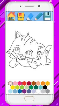 Kitty Coloring Mandala Book - Coloring Kitty Book游戏截图3