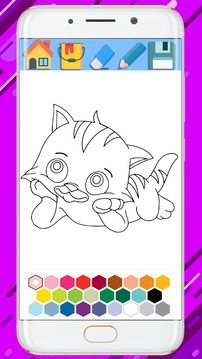 Kitty Coloring Mandala Book - Coloring Kitty Book游戲截圖3