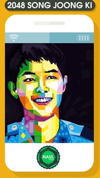 2048 Song Joong Ki Idol Game游戲截圖4