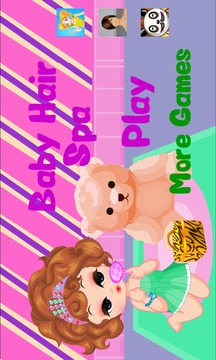 Baby Hair Spa游戲截圖1