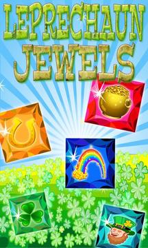Leprechaun Jewels游戲截圖1