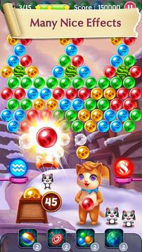 Magic Kitty Cat: Bubble Pop游戲截圖2