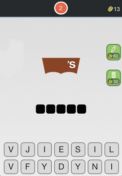Logos Quiz - Fashion Free fun游戲截圖2