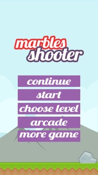 Marbles Shooter游戏截图2