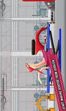 Scooter Motobike Maker Factory: Repair Game游戲截圖1