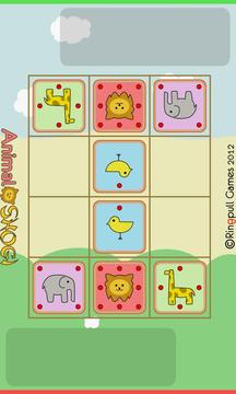 Animal Shogi游戲截圖1