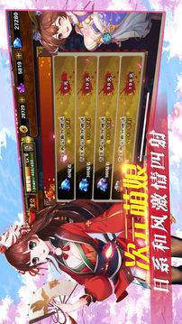 次元?jiǎng)в螒蚪貓D2