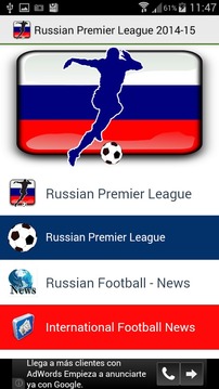 Russian Premier League 2014-15游戲截圖2