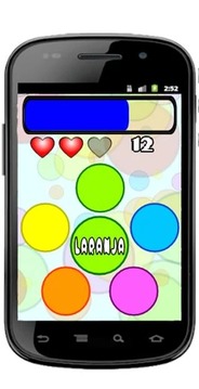 Cores Beta游戲截圖1