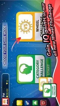 Amazing Wheel - Word & Phrase游戲截圖2