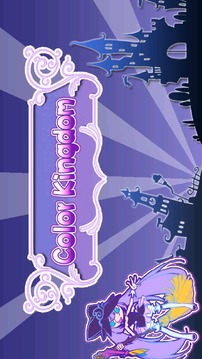 Color Kingdom (FREE, NO IAP)游戲截圖1
