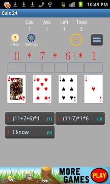 Calc 24游戲截圖1