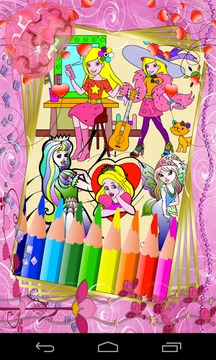 Coloring For Kids - Princess游戲截圖1