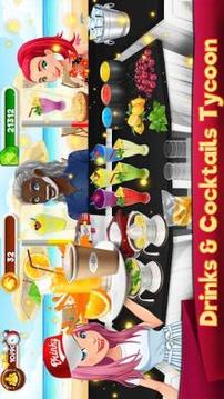Drinks Maker: Coffee Shop Juice Tycoon Fresh Cafe游戲截圖3