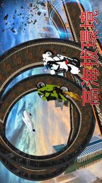 不可能 跟蹤 極端 特技游戲截圖5
