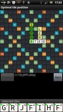 Optimal tile position游戲截圖2