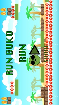 Run Buko Run游戲截圖1