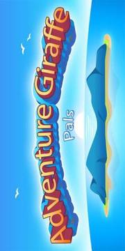 Adventure Giraffe游戲截圖1