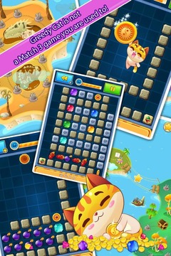 Greedy Cat: Puzzle Adventures游戲截圖2