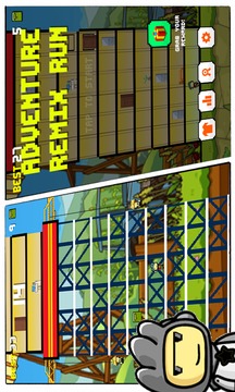 Scribblenauts Adventure Remix Run游戲截圖4