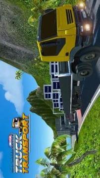 Offroad Police Truck Transport: Car Transportation游戲截圖1