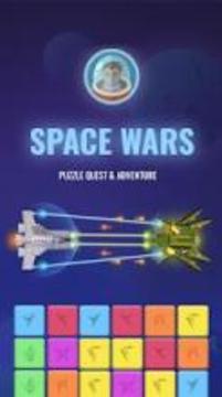 Space Wars - RPG Quest & Puzzle游戲截圖5