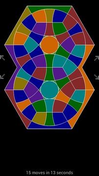 Puzzle Your Brain游戲截圖4