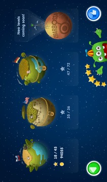 美味的小星球游戲截圖5