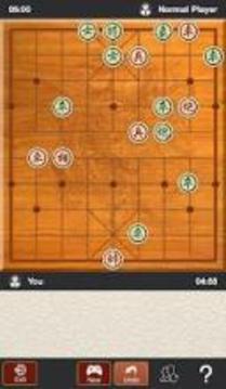 Xiangqi - Chinese Chess Game游戲截圖3