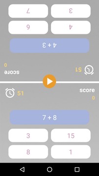 cool math games - TWO PLAYER GAME游戲截圖2