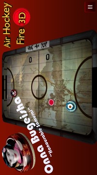 Fire and Ice Air Hockey游戲截圖4