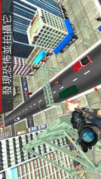 憤怒 狙擊手 頂部 射手游戲截圖2