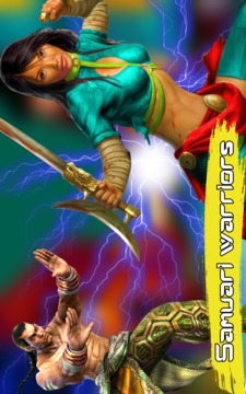 Slayer street fighter 2: kung fu fighting游戲截圖5