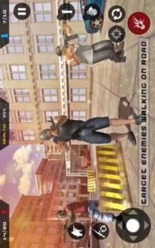 Sniper Huntman: Top Secret Spy Agent游戲截圖3