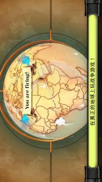Steampumpkins: 彈弩彈射游戲截圖2