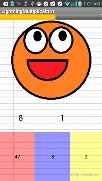Multiplication Rush游戲截圖1