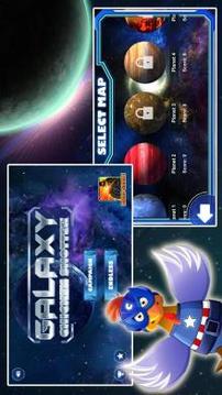 Chicken Shoot Galaxy Invaders!游戲截圖1