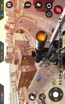 Sniper Huntman: Top Secret Spy Agent游戲截圖5