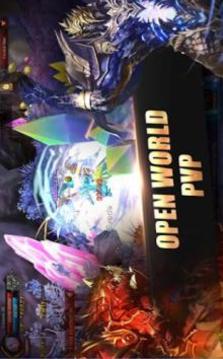 MU R MEGA - Cross Server Version游戲截圖1
