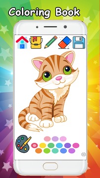 Kitty Cat Coloring Book - Coloring Cat kitty free.游戲截圖2