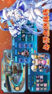 超能姬甲游戲截圖4