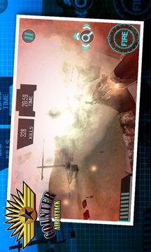 Gunship Counter Attack 3D游戲截圖1