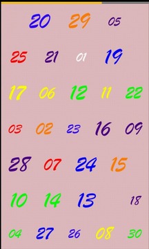 1234 find numbers game游戲截圖2