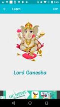 Religions - Learn, Spell, Quiz, Draw, Color & Game游戲截圖2