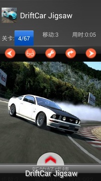 Drift Racing - Jigsaw Puzzle游戲截圖4