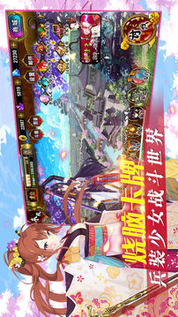 次元?jiǎng)в螒蚪貓D1