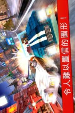 Blocky Car Driving Simulator游戲截圖3